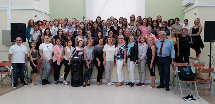 Εθνικό και Διεθνές σεμινάριο Αισθητικής Ομαδικής Γυμναστικής